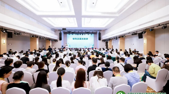 聚焦 | 恒恩生物亮相精準檢驗學術(shù)會議！